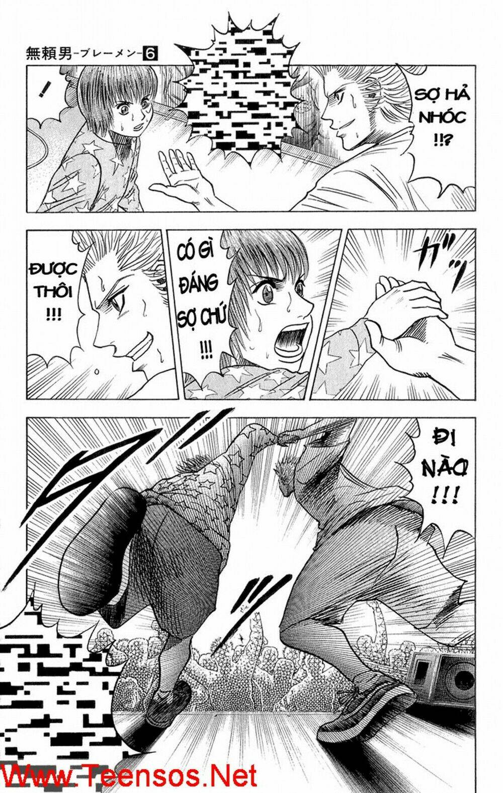 bremen chapter 47 14