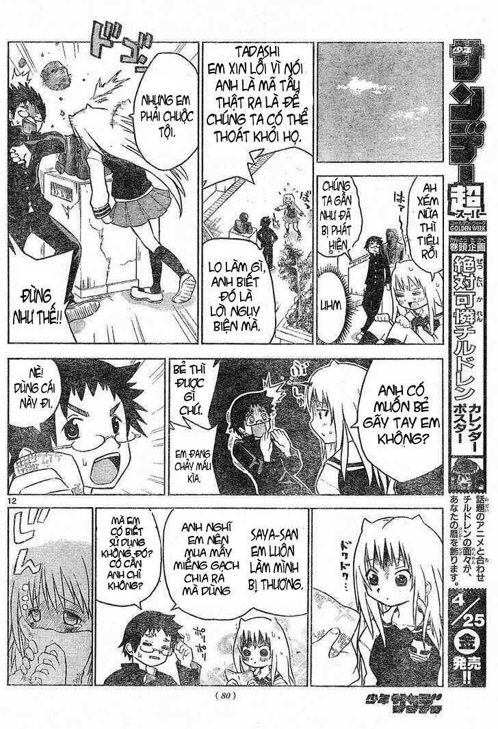 onidere chapter 1 13