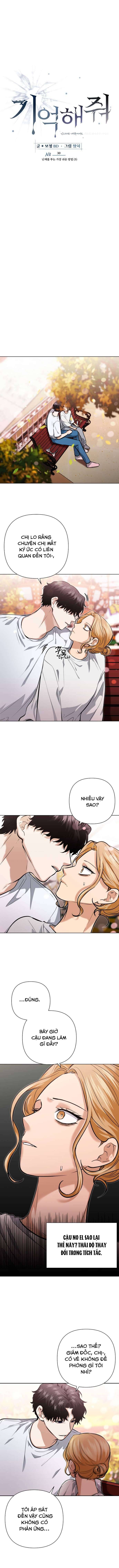 xin người đừng quên chapter 30 5