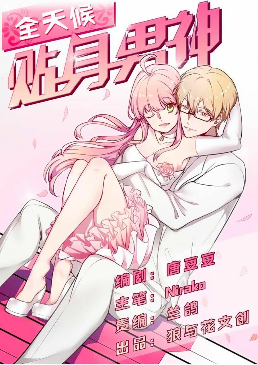 bám lấy nam thần bất chấp thời tiết chapter 7 2