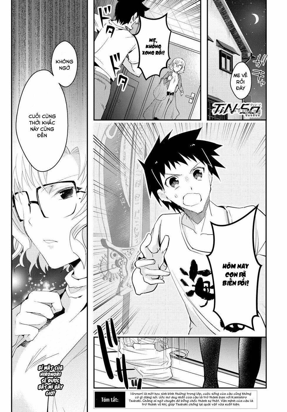 tin-so - my ex machina is in your hands chapter 2 3