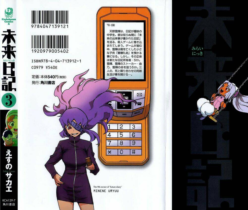 nhật kí tương lai chapter 9 3