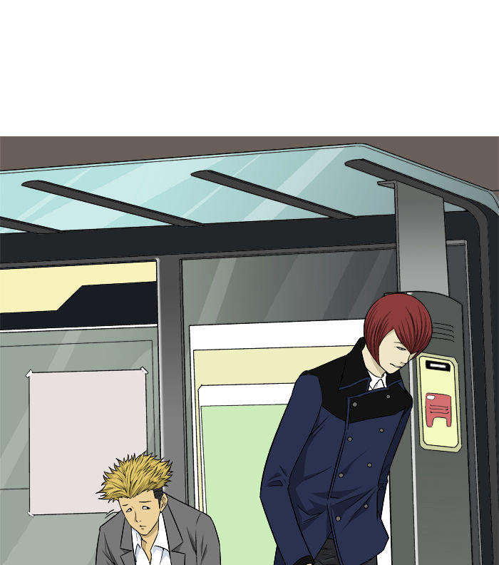 aura from another planet chapter 15 34