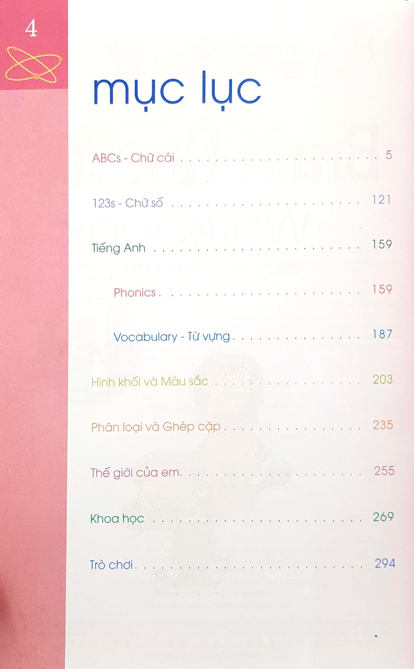 Braint Quest Workbook Pre K