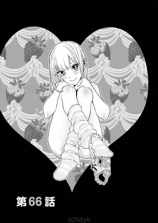 momoiro meloik chapter 65 2