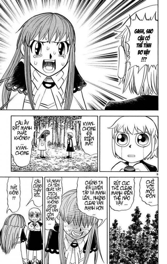 konjiki no gash!! chapter 302 10