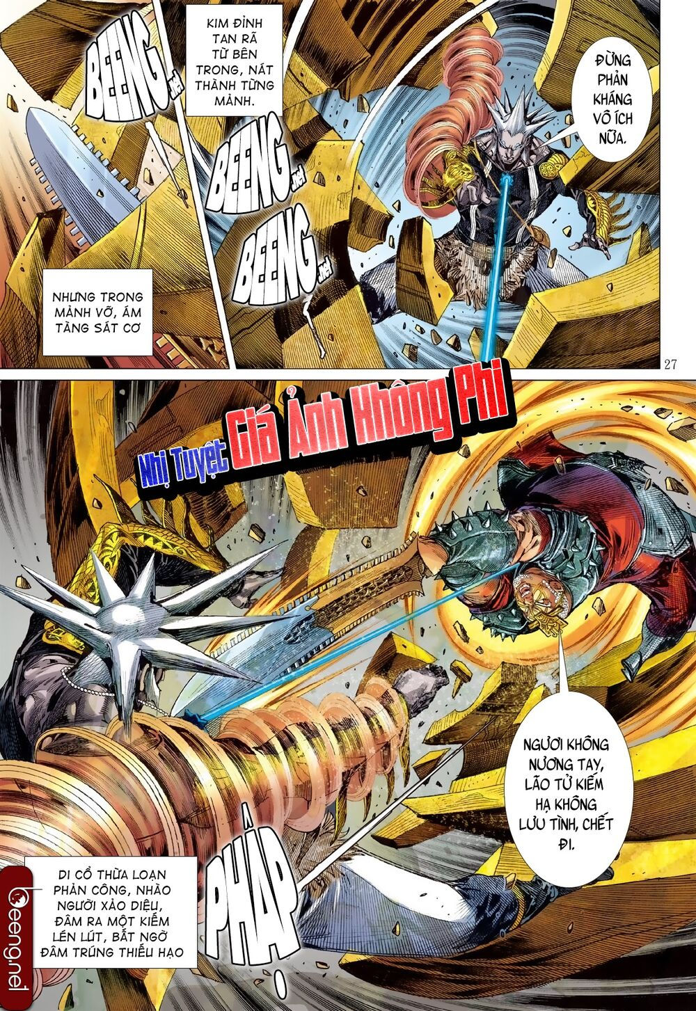 sơn hải kinh truyện chapter 213 25