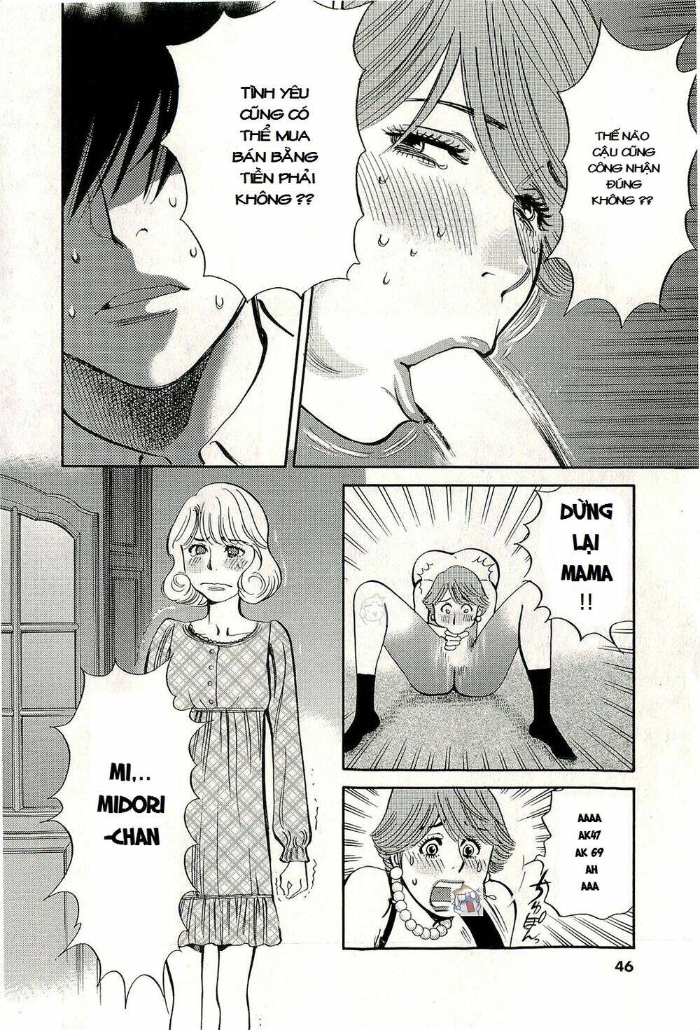 kono s wo mi yo chapter 87 10