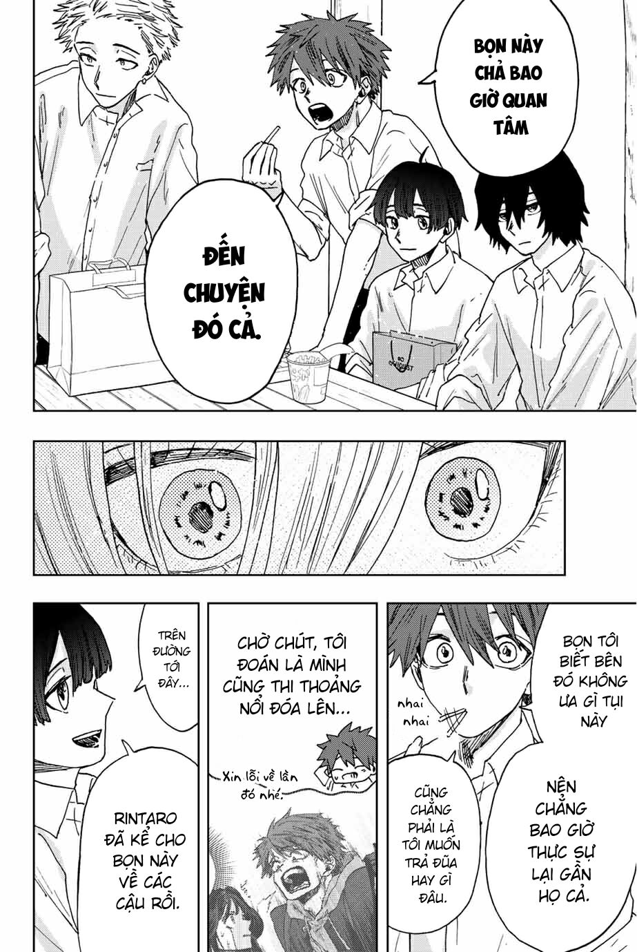 the fragrant flower blooms with dignity - kaoru hana wa rin to saku chapter 17 16