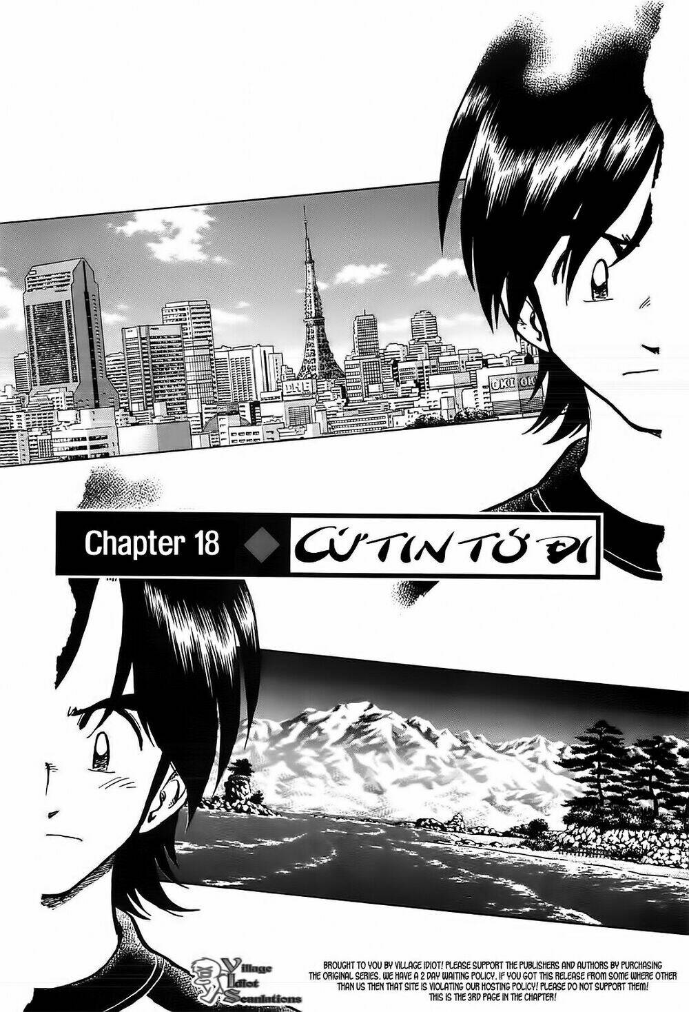 hoshi no furu machi chapter 18 2