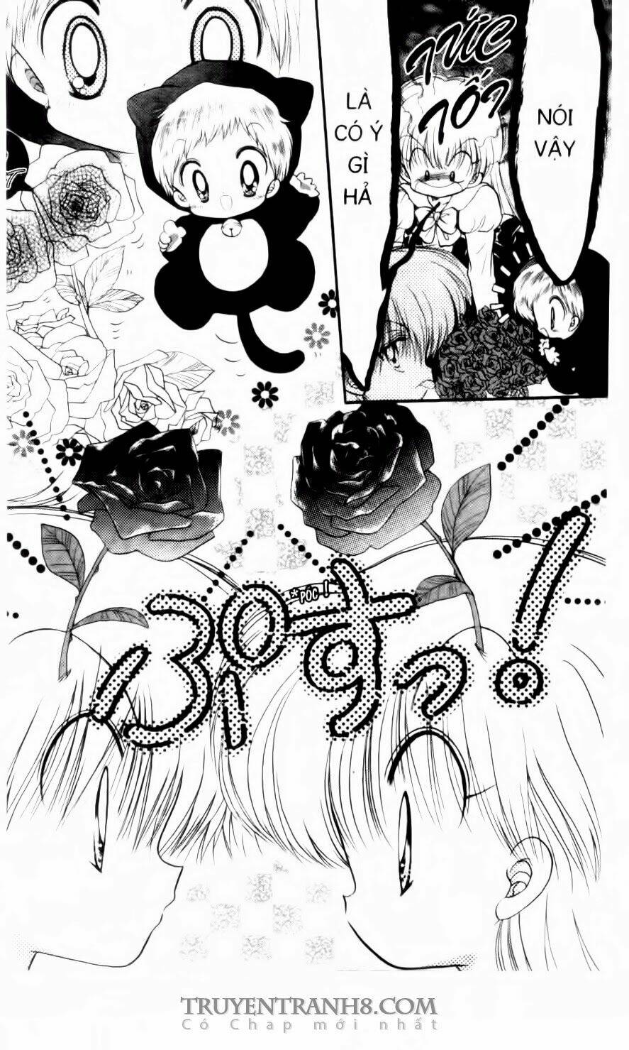 daa! daa! daa! chapter 39 20