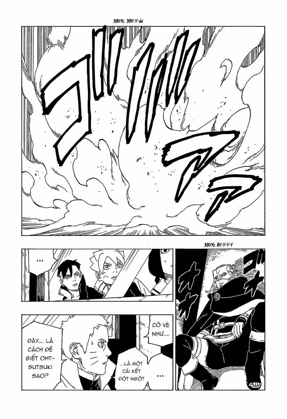 uzumaki boruto chapter 47 9