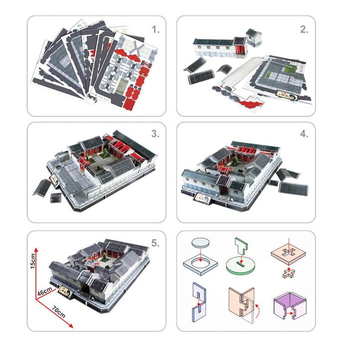 Mô hình giấy 3D - Nhà Tứ Hợp - Bejing Four Section Compound - MC142h