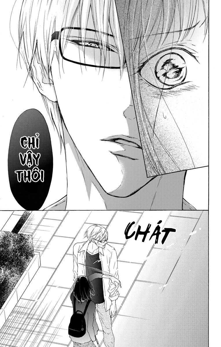 game – suit no sukima chapter 20.5 23