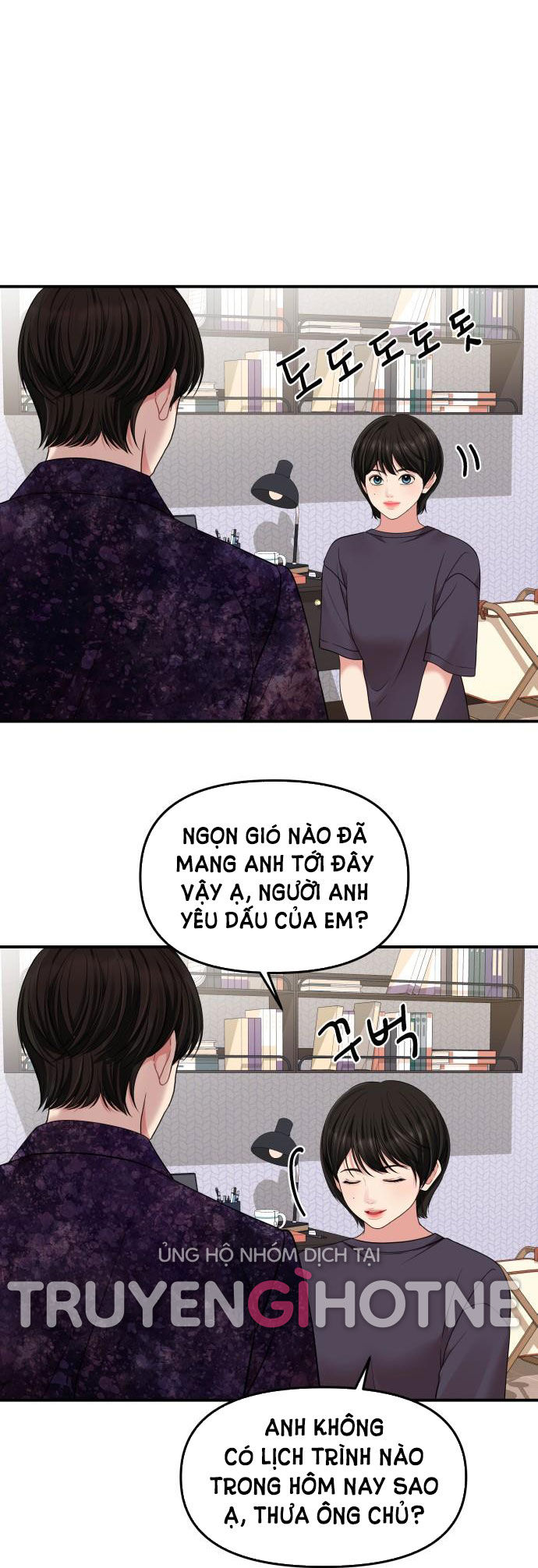 gửi em người đánh cắp những vì sao - to you who swallowed a star chapter 54.1 23