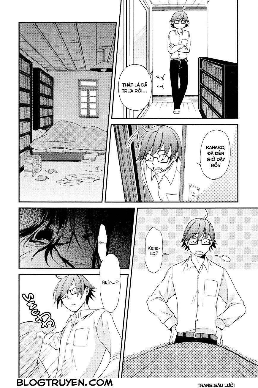 futari no renai shoka chapter 5.1 4