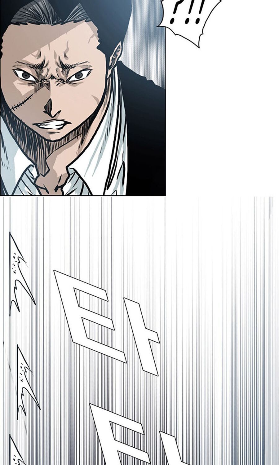 bá chủ học đường ss3 chapter 2 38