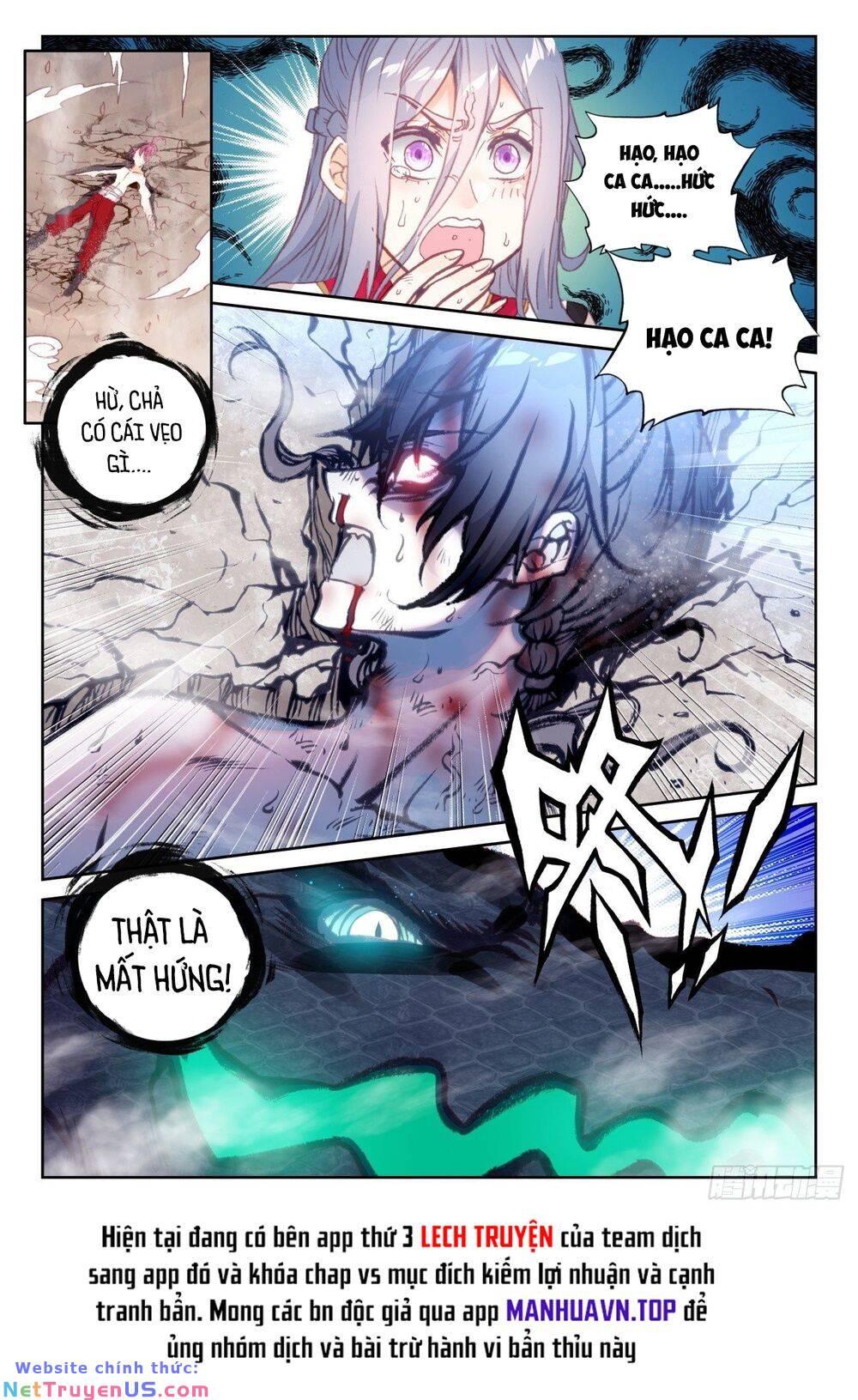 thế giới hoàn mỹ [m] chapter 233 12