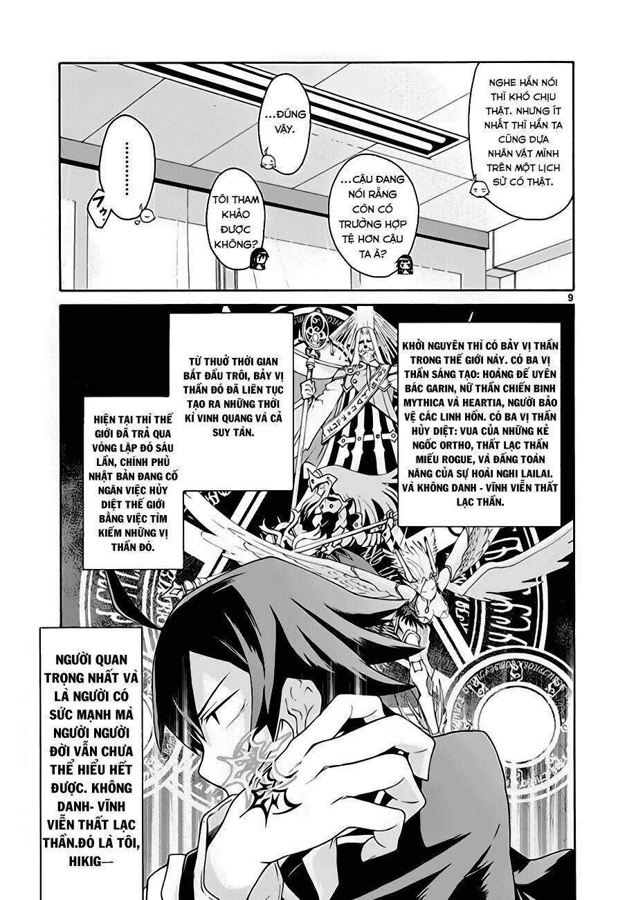 yahari ore no seishun rabukome wa machigatte iru chapter 5 8