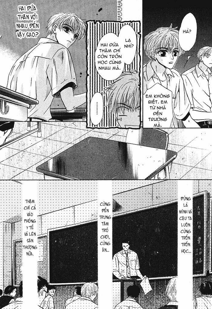 komatta toki ni wa hoshi ni kike! chapter 16.2 21