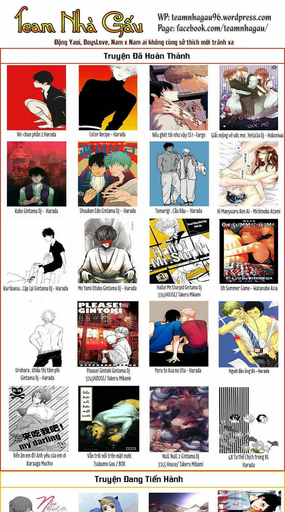 nếu thích tôi như vậy (ss2) chapter 9 57