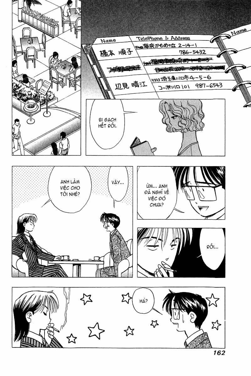 yume de aetara chapter 72 19