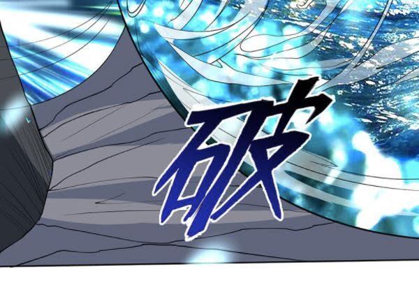 tối cường thần thú hệ thống chapter 203 6