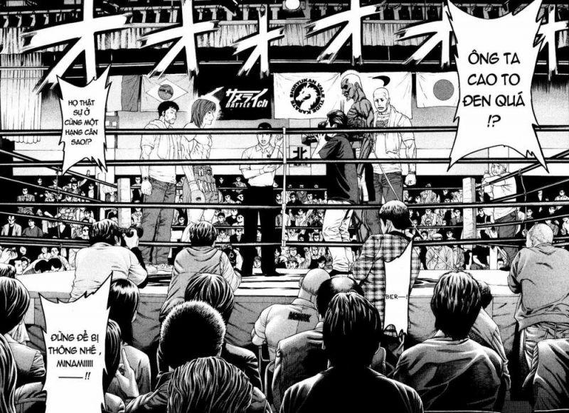 karate shoukoushi kohinata minoru chapter 214 14