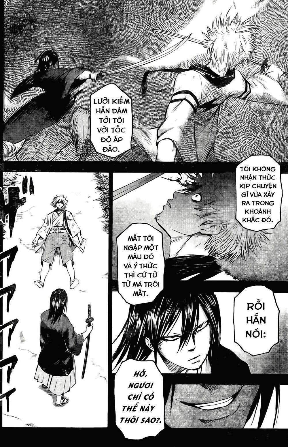 rairaiden chapter 1 18