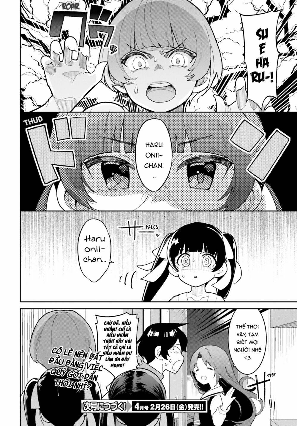 bạn thuở nhỏ sẽ không thua trong một câu chuyện tình yêu hài hước chapter 14 18