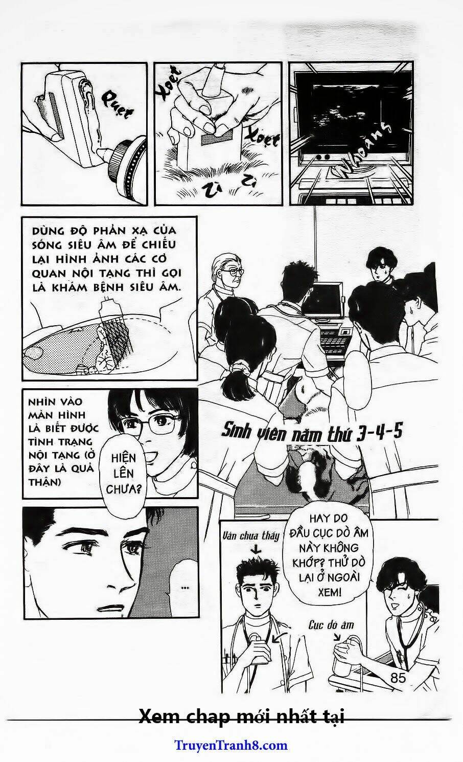 doubutsu no oishasan chapter 76 4