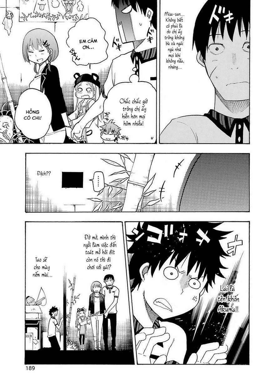 ikusa x koi chapter 9 30