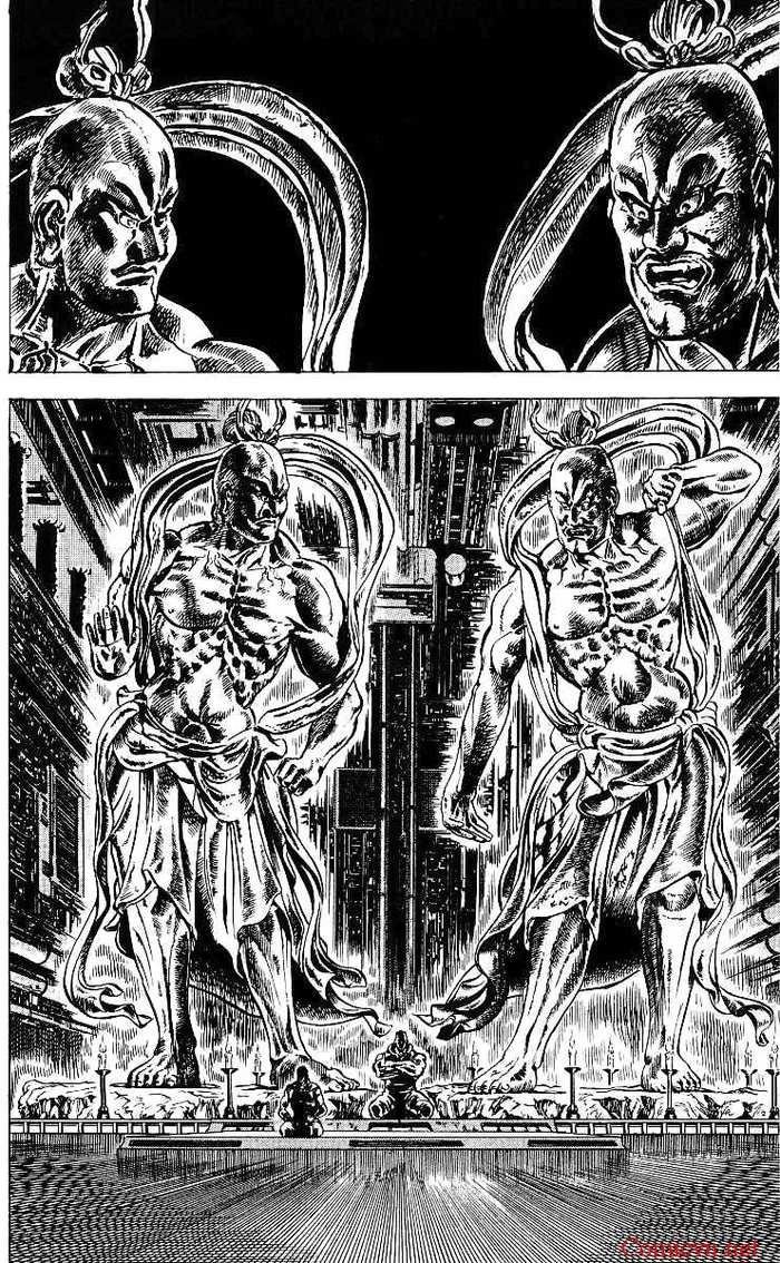 bắc đẩu thần quyền chapter 42 7