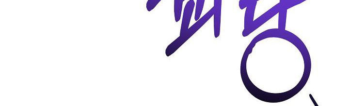 tái sinh thành con gái nam chính chapter 28 325