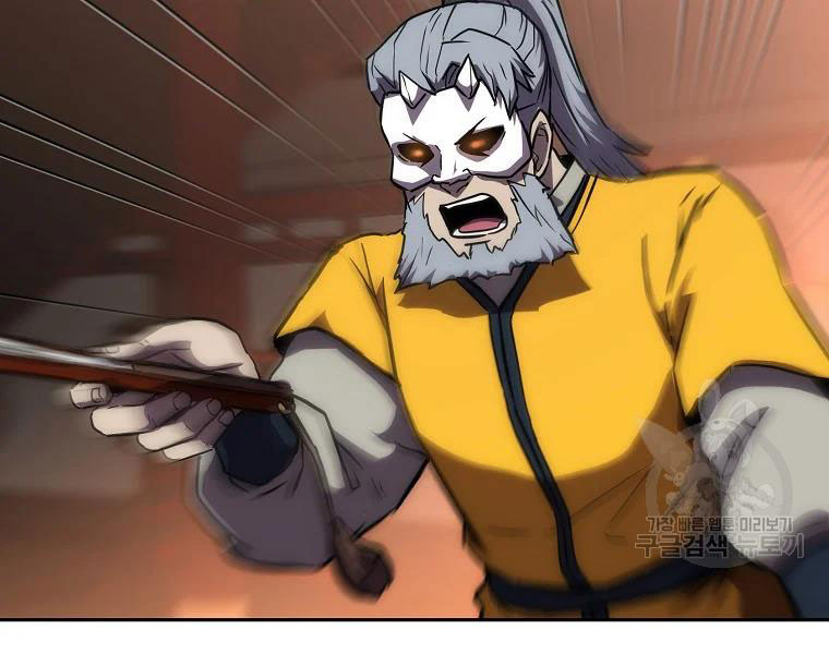 thiếu niên phương sĩ chapter 41 177