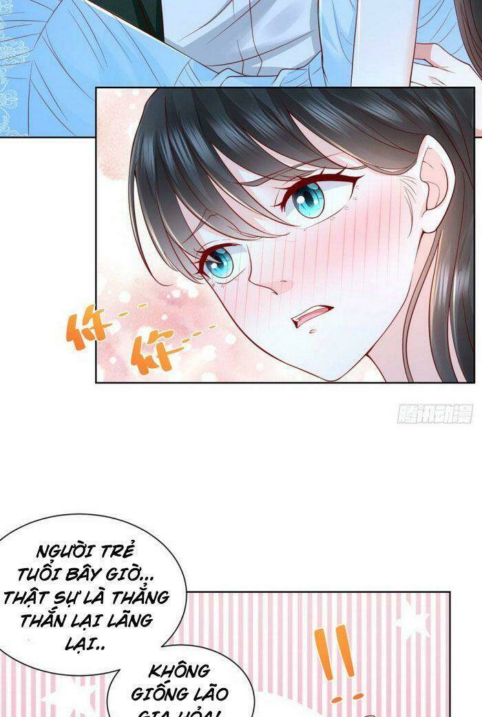 trùng sinh chi thần đế quy lai chapter 18 17