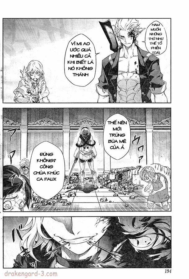 drag-on dragoon - shi ni itaru aka chapter 18 4