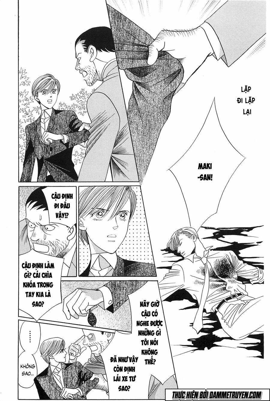 himitsu chapter 22.1 24