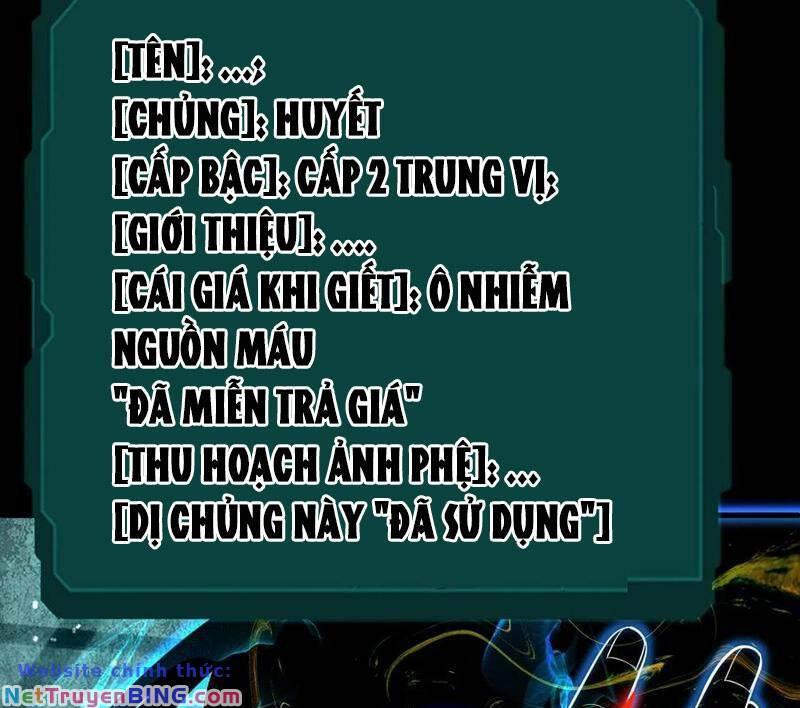 nhìn thấy thanh máu, ta xử tội thần linh chapter 152 26