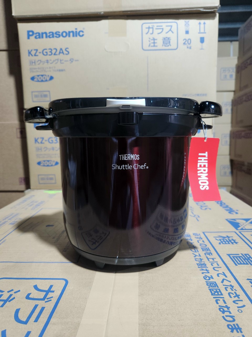 Nồi ủ Thermos nội địa Nhật Bản - Mận
