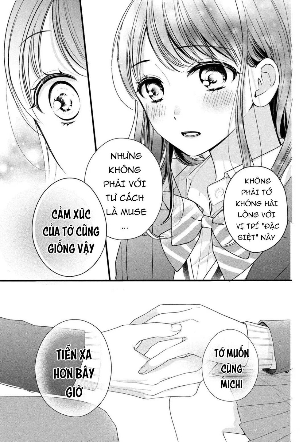 chihiro-kun wa atashi holic chapter 10 26