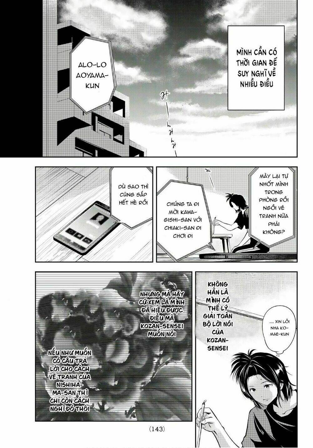 sen wa, boku wo egaku chapter 14 16