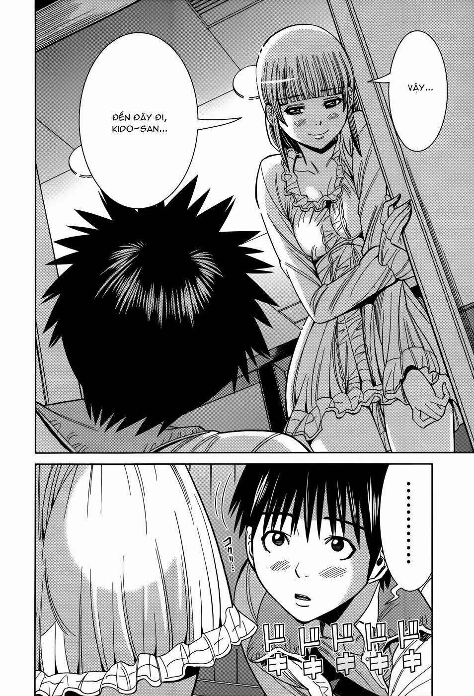 nozoki ana chapter 108.5 13