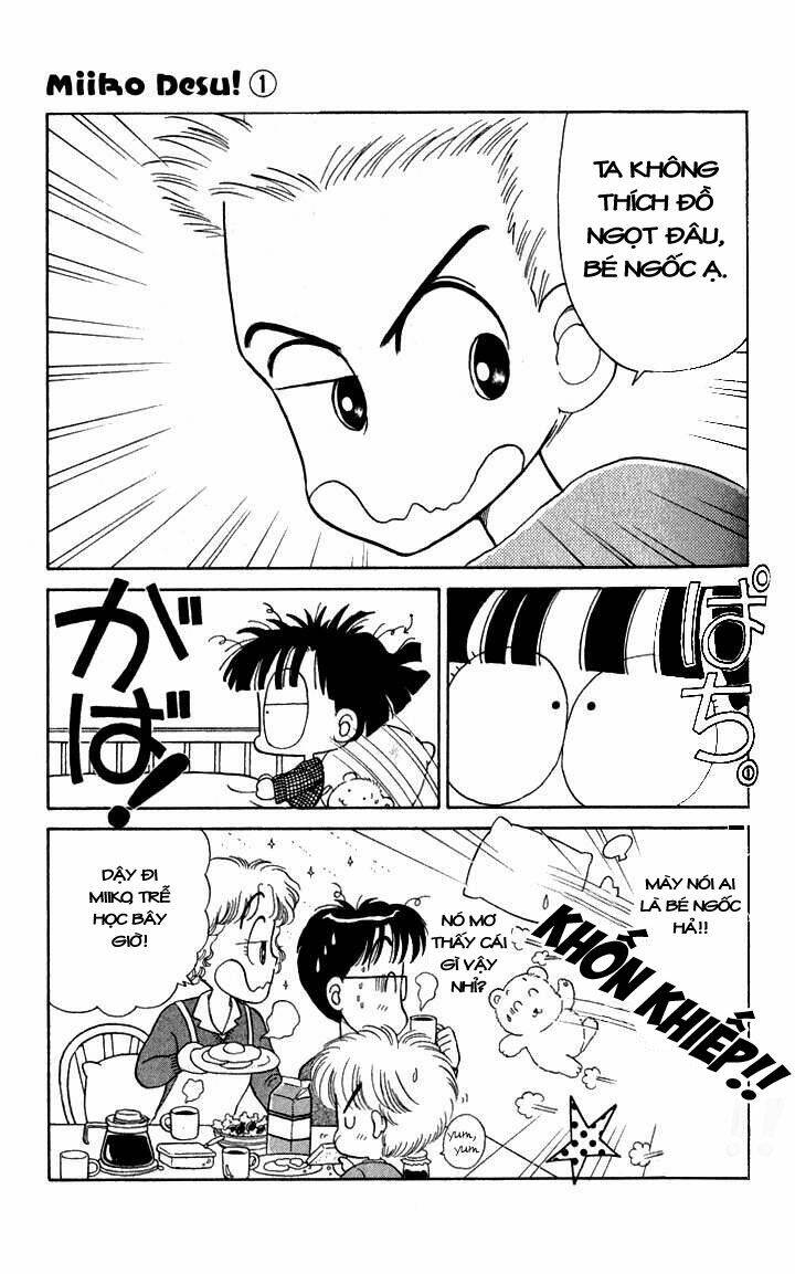 miiko desu! chapter 5 3
