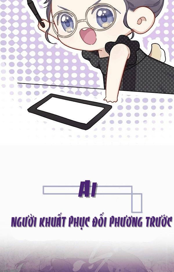 bảo vệ siêu sao của tôi chapter 0 27