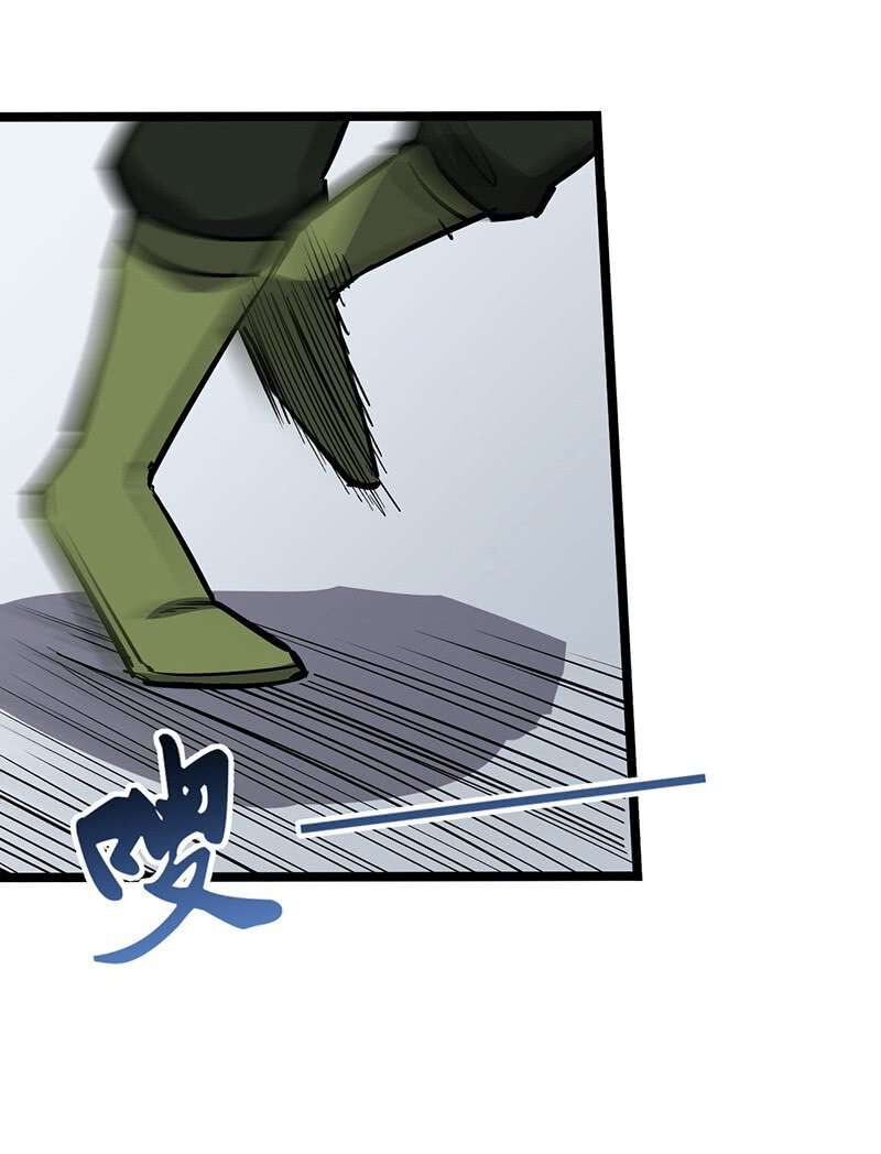 hỗn độn kiếm thần chapter 97 9