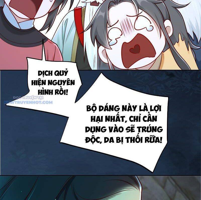 ta thực sự không muốn làm thần tiên chapter 56 57