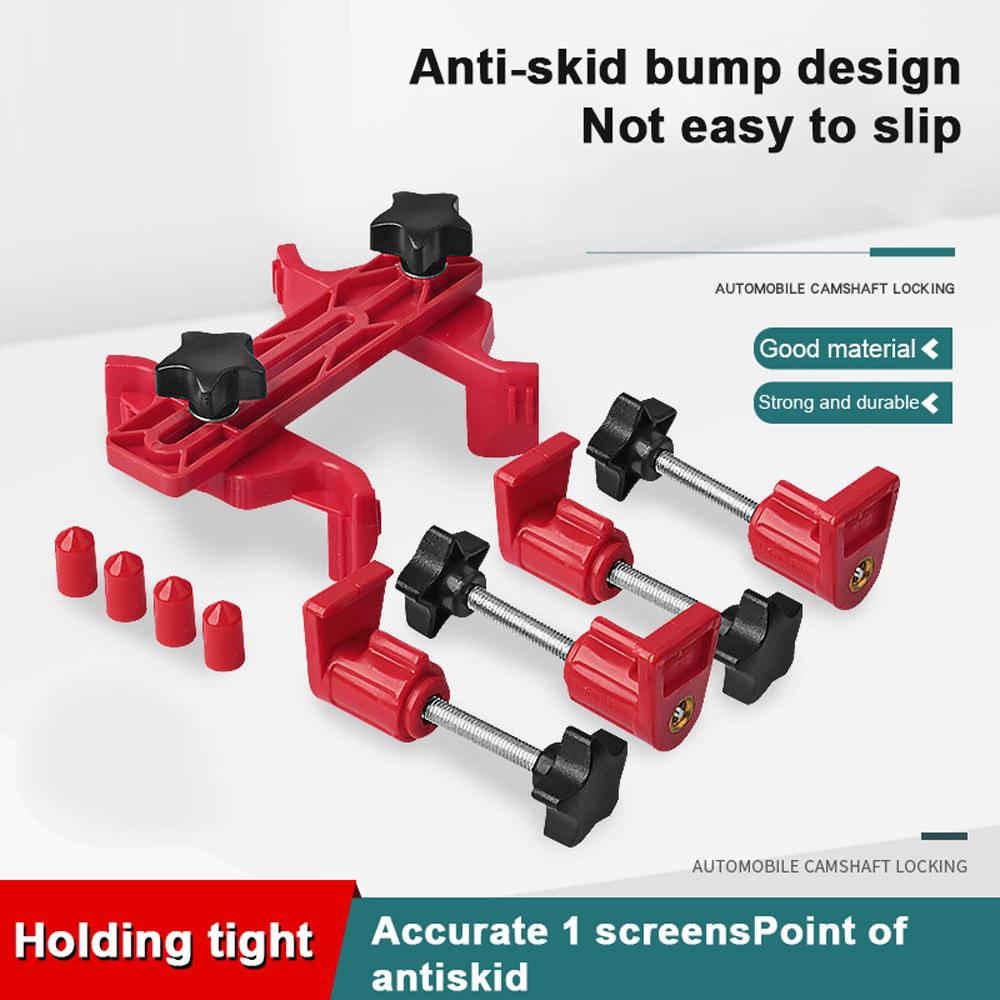 Universal Camshaft Lock Holder Car Cam Timing Locking Retainer Belt Replacement Fixture Tool Car Belt Change Accessory Automotive Tools Set