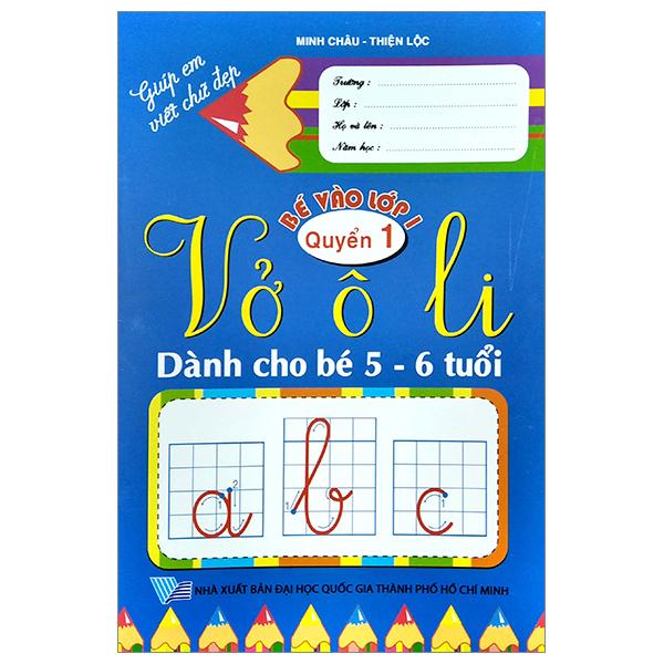 Bé Vào Lớp 1 - Vở Ô Li - Quyển 1