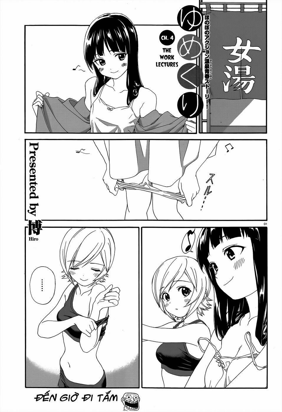 yumekuri chapter 4 3